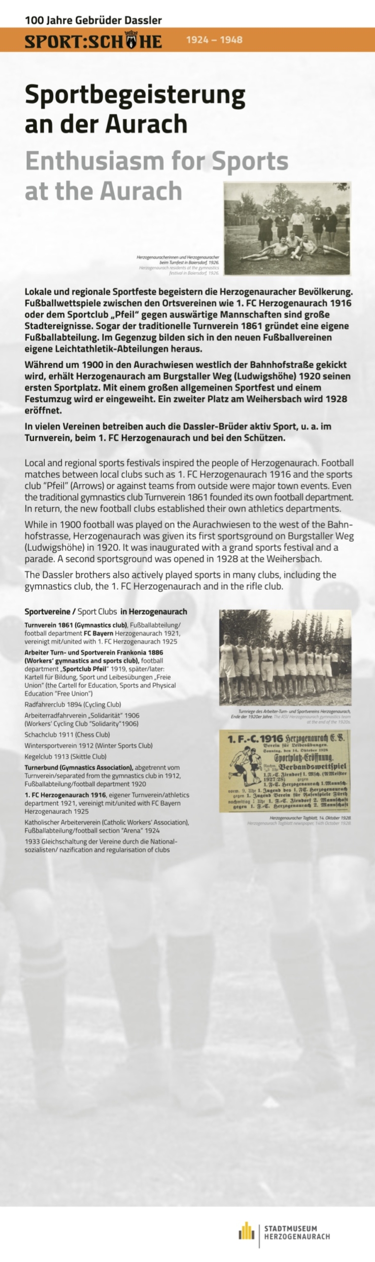 Stadtmuseum Gebrüder Dassler Tafel_9